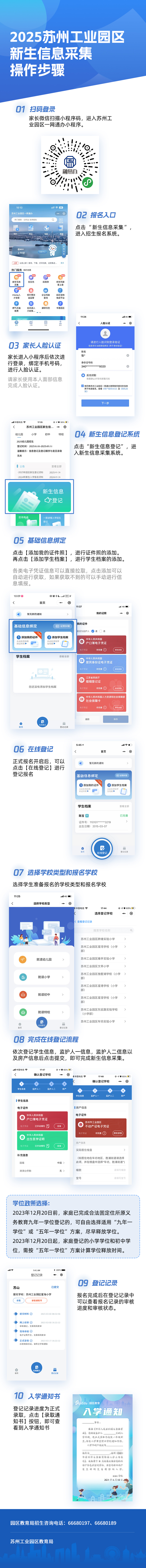 db3b589ac3b349c99e4397de6100c30a.jpg