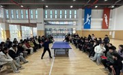 爱“乒”会赢，精彩无限——记西附分校“精彩大课间”活动
