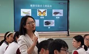 顾源媛