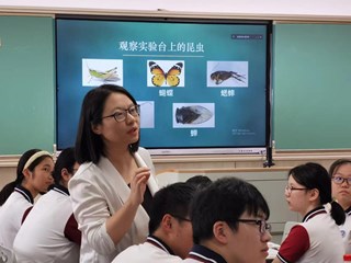 顾源媛