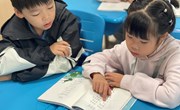 书香飘逸 西附学子共绘“雪地画卷”