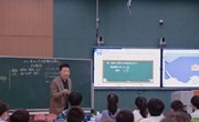 【“润·透”有痕，智启新章】西附分校初中数理组：仰观宇宙之大，俯探数形之奥